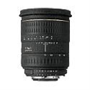 Sigma Sigma  28-70mm f/2.8 EX Aspherical for Canon