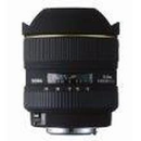 Sigma Sigma  12-24mm f/4.5-5.6 EX Aspherical DG HSM for Nikon