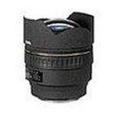 Sigma Sigma  14mm f/2.8 EX Aspherical HSM for Canon