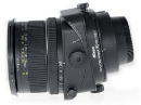 Nikon Nikon  MF Micro-Nikkor 85mm f/2.8D PC