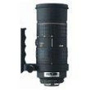 Sigma Sigma  50-500mm f/4.0-6.3 EX APO RF HSM for Nikon