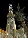 مئذنة المسجد ... أحد مجالات ابداع فن العمارة  الإسلامية .
