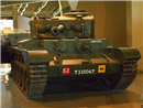 متحف الدبابات