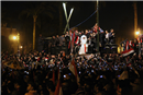 فرح التحرير