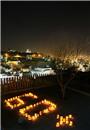 amman celebrating the Earth Hour