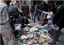 Book Market - سوق الكتب