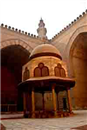 ميضة جامع السلطان حسن