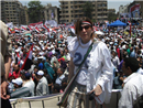 ثورة 25 يناير  القاهرة