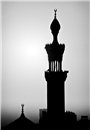 City Minaret
