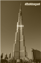 Burj Khalifa