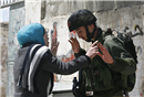 المرأة الفلسطينية في زمن التحدي