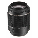 Promaster Promaster  55-200mm F4-5.6 XR EDO AF for Nikon