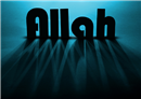 Allah