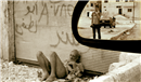 الجانب المظلم من المدينة