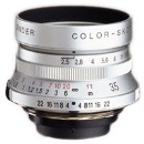 Voigtlander Voigtlander  Color Skopar Classic 35mm f/2.5 MF Wide Angle - Silver