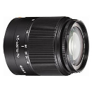 Sony Sony  DT 18-70mm f/3.5-5.6 Aspherical ED Zoom Lens for Sony Alpha