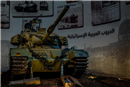 الحرب العربية الاسرائيلية