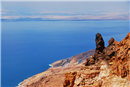 البحر الميت في حفرة الإنهدام