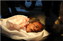 جثة العقيد الليبى معمر القذافى