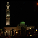 مسجد من العقبة