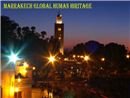 مدينة مراكش تراث انساني عالمي